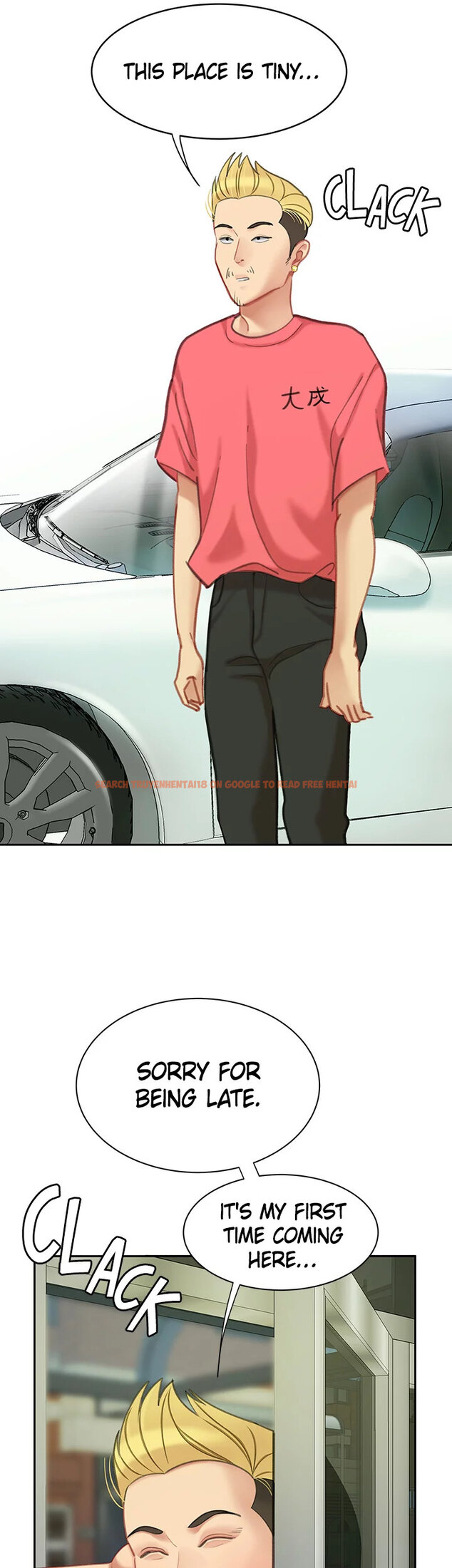 Read Hentai Image 7 639 in comic I Want A Taste - Chapter 29.5 - www.hentaitnt.net