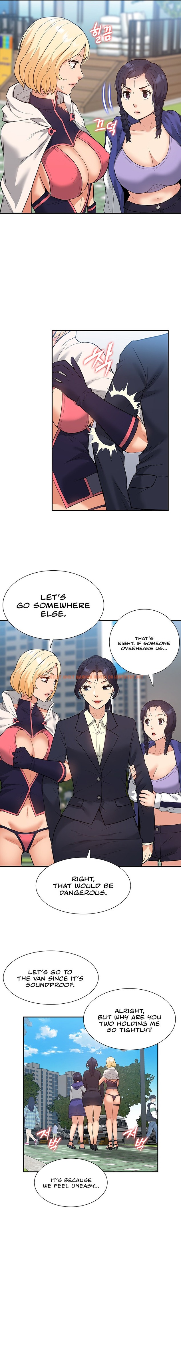 Read Hentai Image 13 22681 in comic I Was The One Who Got Hypnotized But I Made An Idol Harem - Chapter 32 - hentaitnt.net