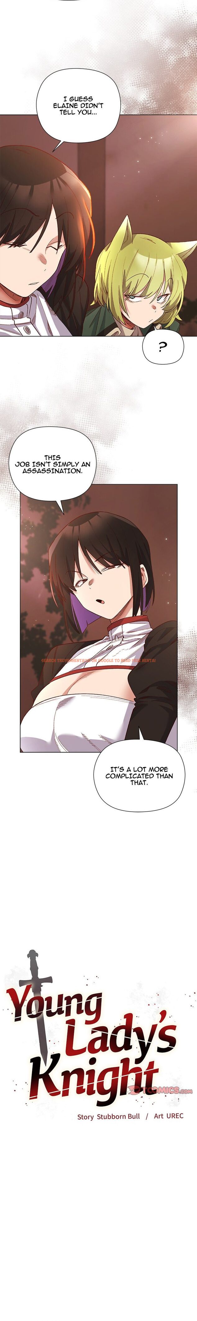Read Hentai Image 4 1c646 in comic I Will Protect The Lady - Chapter 11 - hentaitnt.net