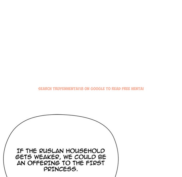 Read Hentai Image 41 79957 in comic I Will Protect The Lady - Chapter 19 - www.hentaitnt.net