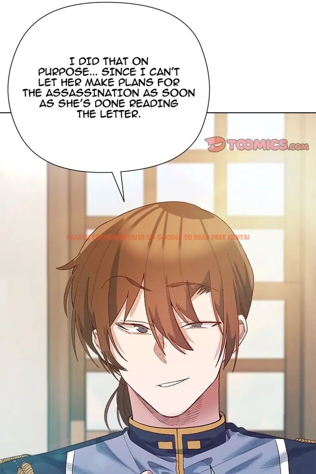 Read Hentai Image 58 da966 in comic I Will Protect The Lady - Chapter 9 - hentaitnt.net