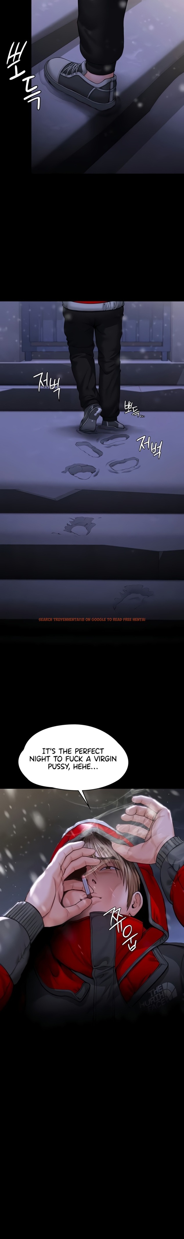 Read Hentai Image 23 63185 in comic I Will Protect You - Chapter 11 - www.hentaitnt.net