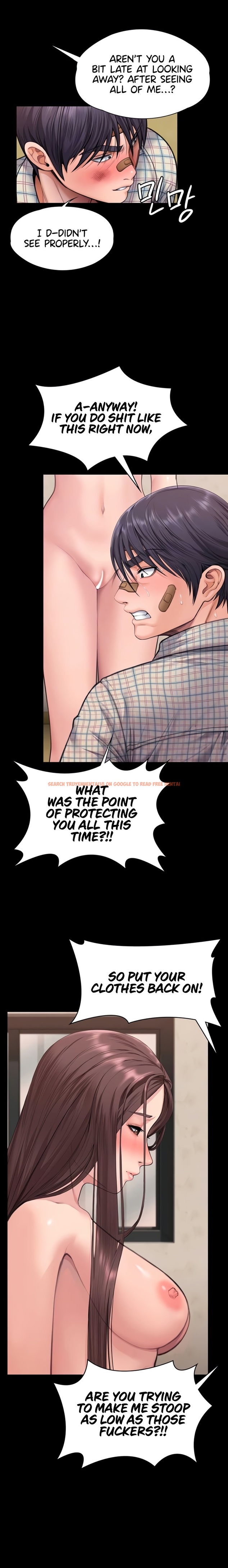 Read Hentai Image 6 63185 in comic I Will Protect You - Chapter 11 - www.hentaitnt.net