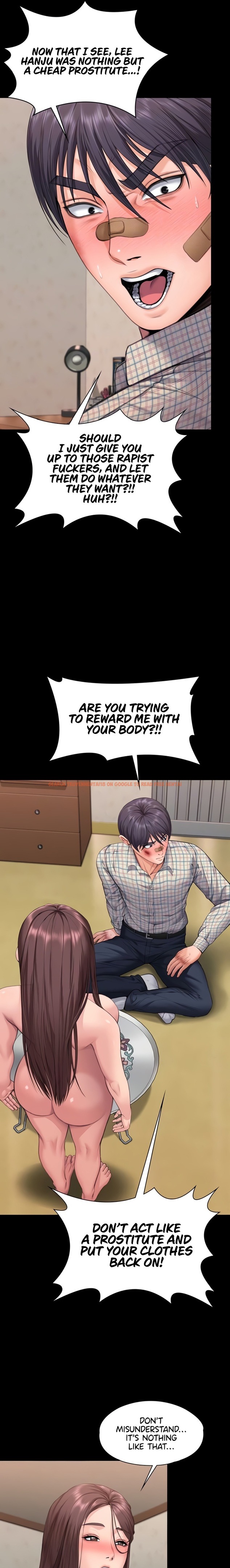 Read Hentai Image 7 63185 in comic I Will Protect You - Chapter 11 - www.hentaitnt.net