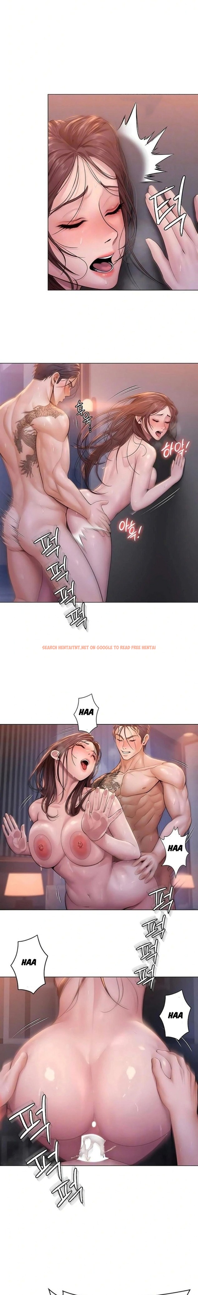 I Will Protect You - Chapter 30