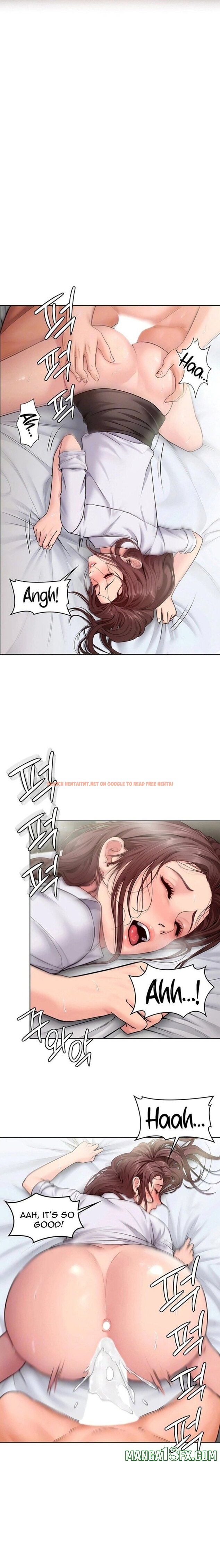 I Will Protect You - Chapter 32