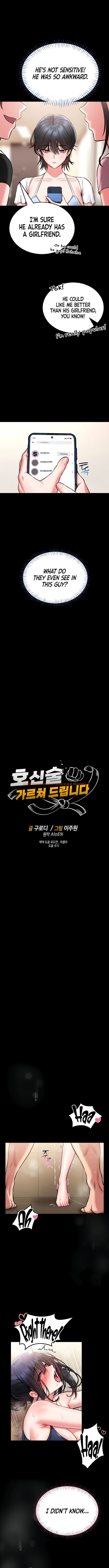 Read Hentai Image 4 15377 in comic I Will Teach You Self Defense - Chapter 8 - www.hentaitnt.net