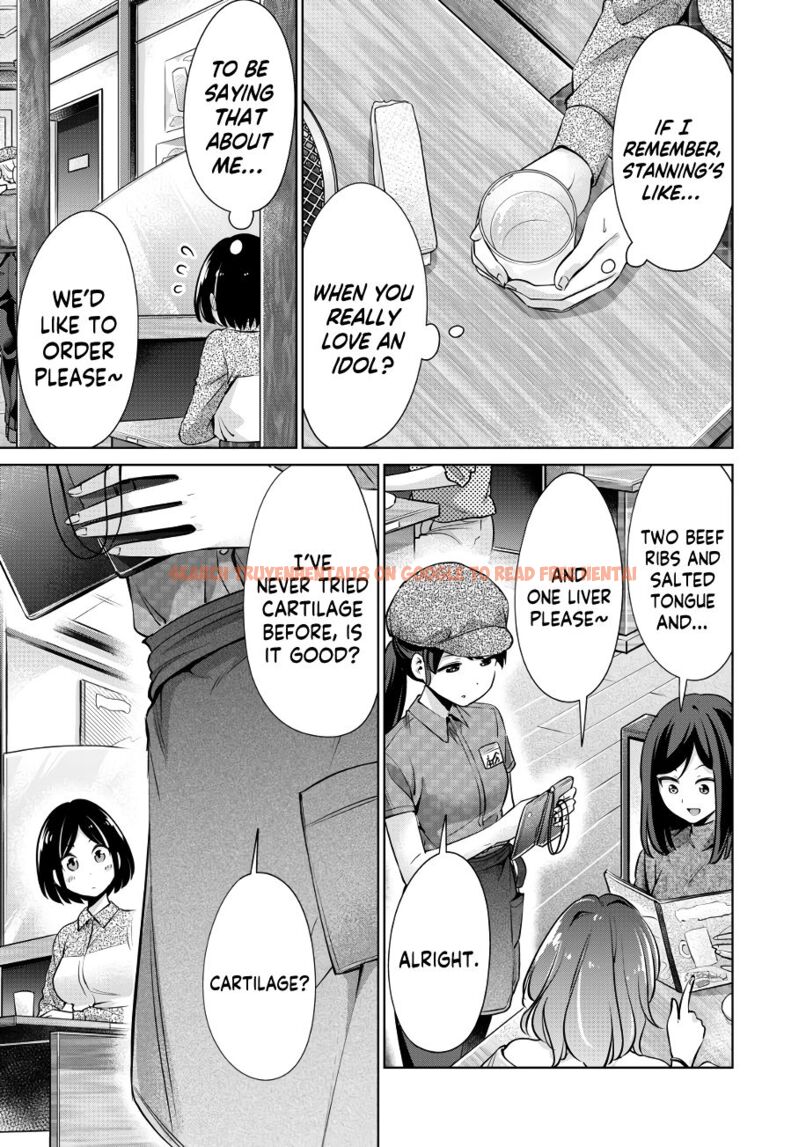 Read Hentai Image 12 6ced6 in comic I Won’t Sleep With You For Free - Chapter 12 - hentaitnt.net