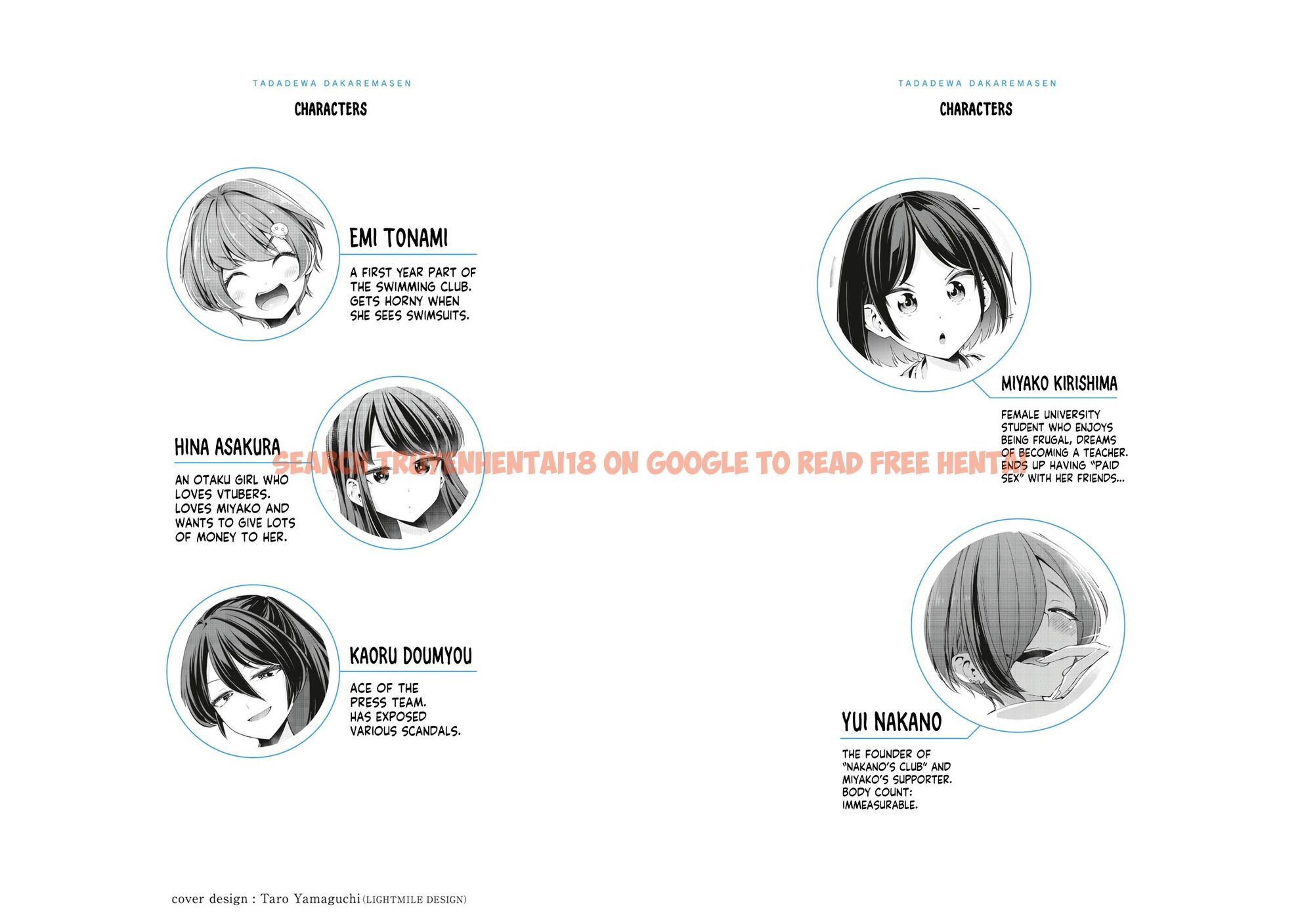 Read Hentai Image 5 4b2c8 in comic I Won’t Sleep With You For Free - Chapter 16.2 - www.hentaitnt.net