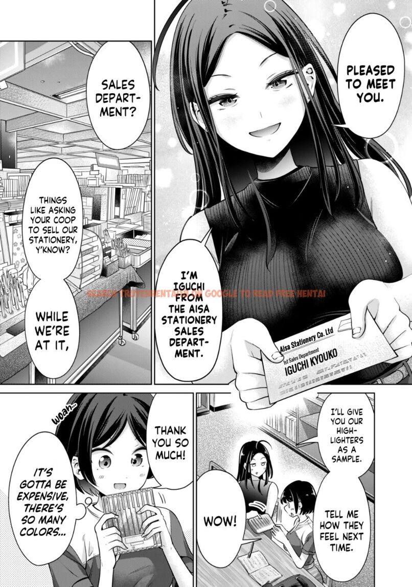 Read Hentai Image 6 1a097 in comic I Won’t Sleep With You For Free - Chapter 17 - www.hentaitnt.net