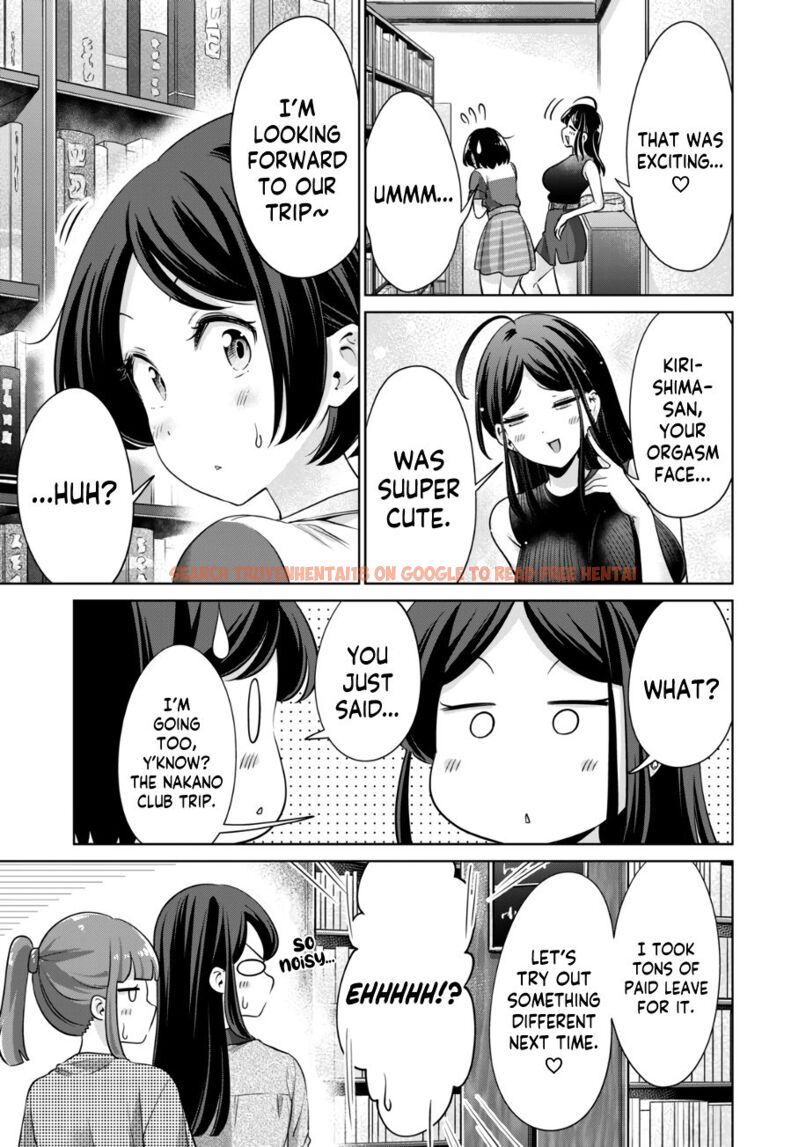 Read Hentai Image 16 cf7c7 in comic I Won’t Sleep With You For Free - Chapter 18 - www.hentaitnt.net
