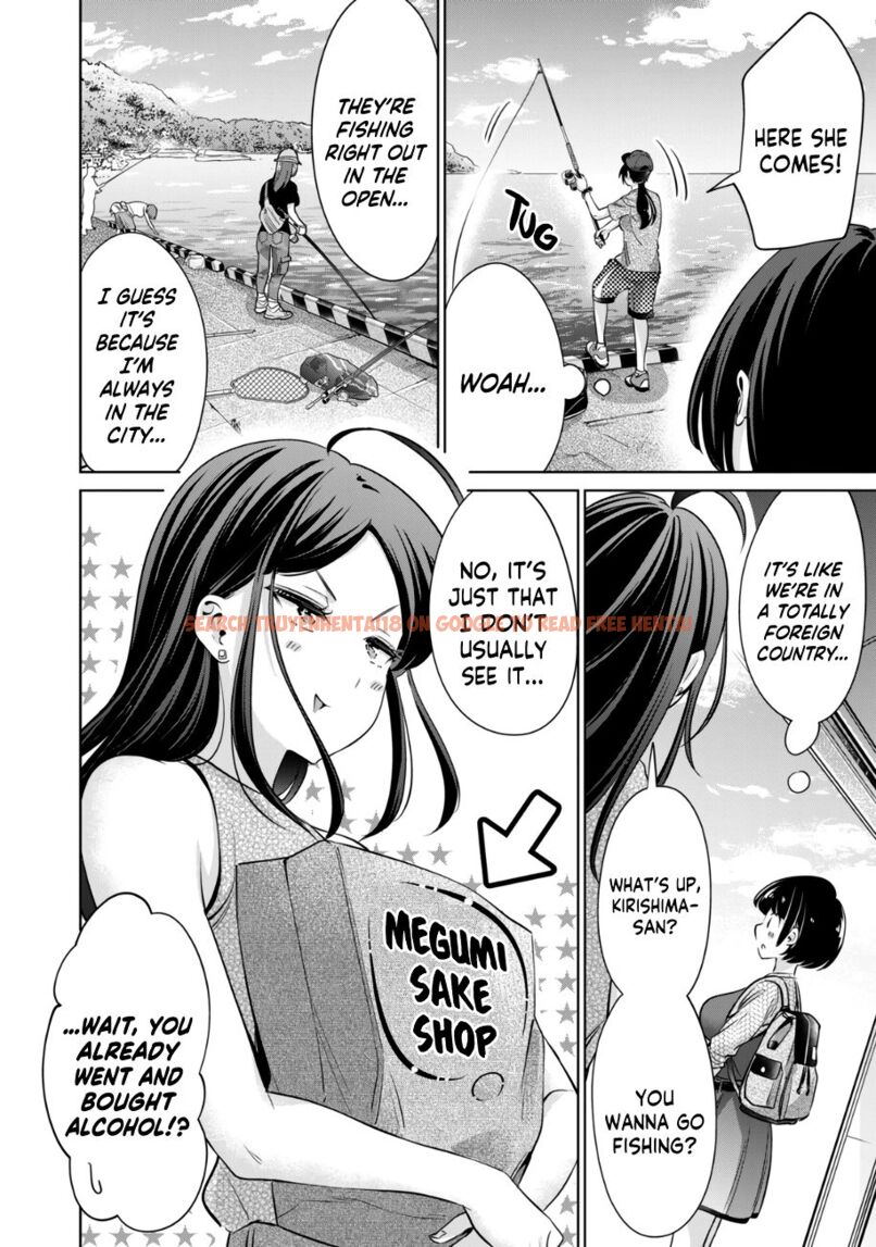 Read Hentai Image 5 1974c in comic I Won’t Sleep With You For Free - Chapter 19 - www.hentaitnt.net