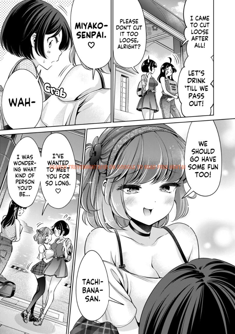 Read Hentai Image 6 1974c in comic I Won’t Sleep With You For Free - Chapter 19 - www.hentaitnt.net