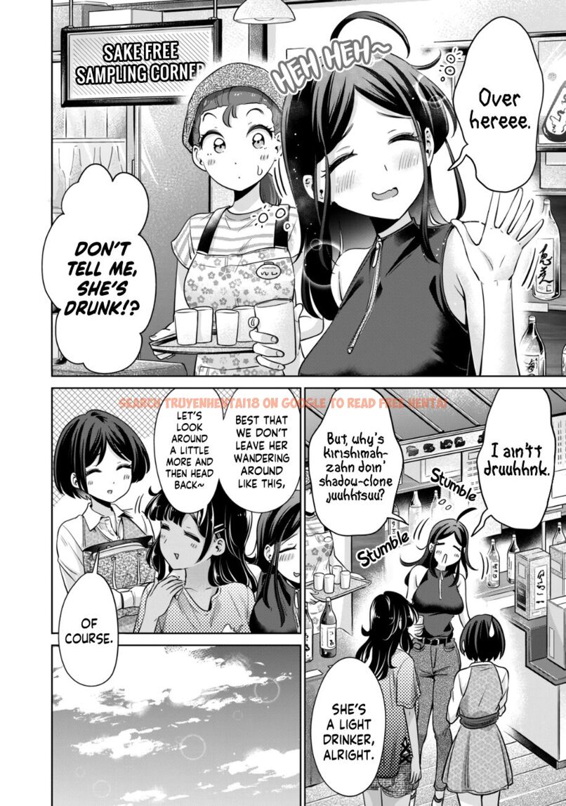 Read Hentai Image 7 73abc in comic I Won’t Sleep With You For Free - Chapter 24 - www.hentaitnt.net