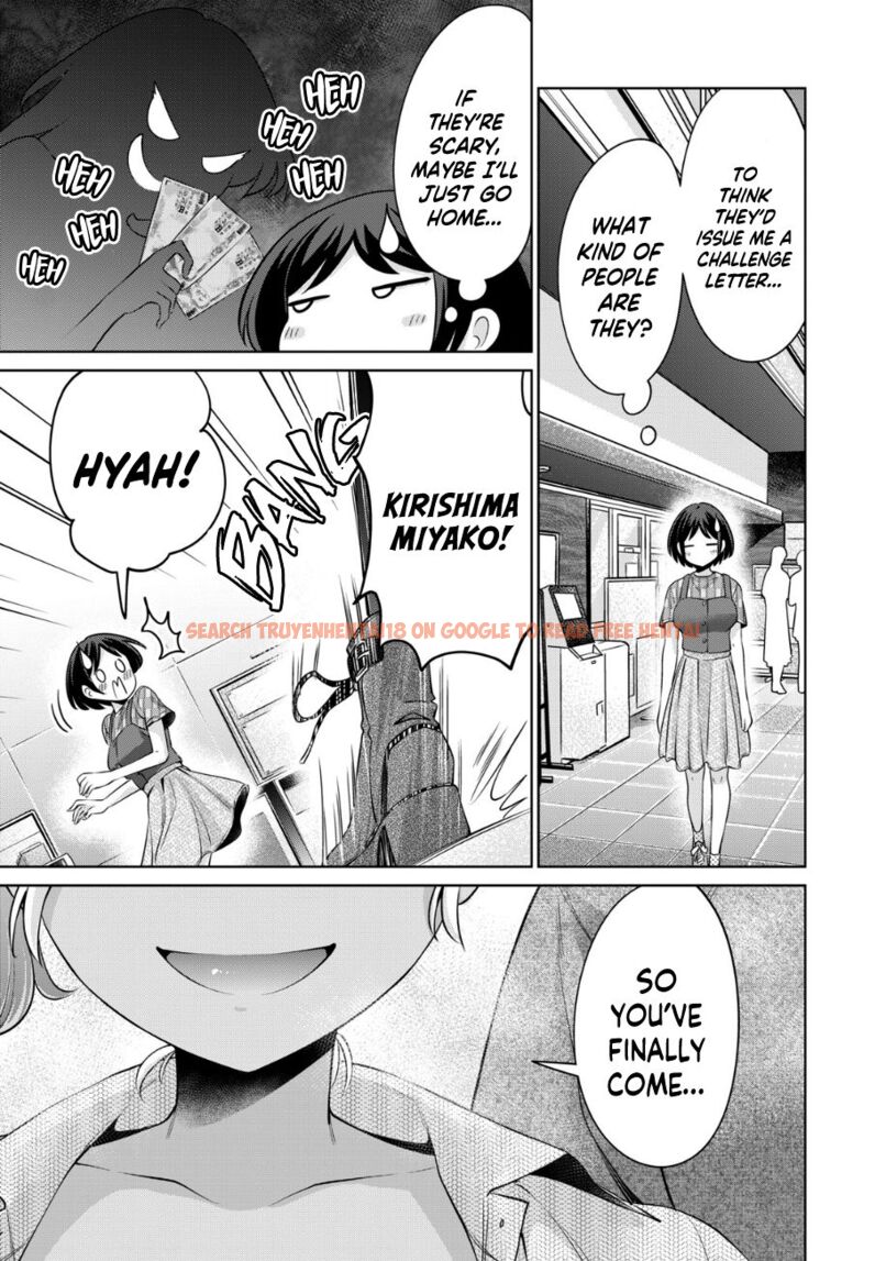 Read Hentai Image 6 0a410 in comic I Won’t Sleep With You For Free - Chapter 26 - hentaitnt.net