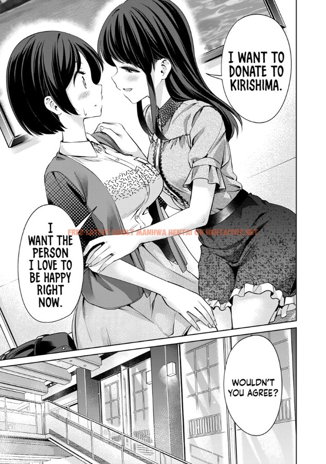 Read Hentai Image 12 70073 in comic I Won’t Sleep With You For Free - Chapter 3 - hentaitnt.net