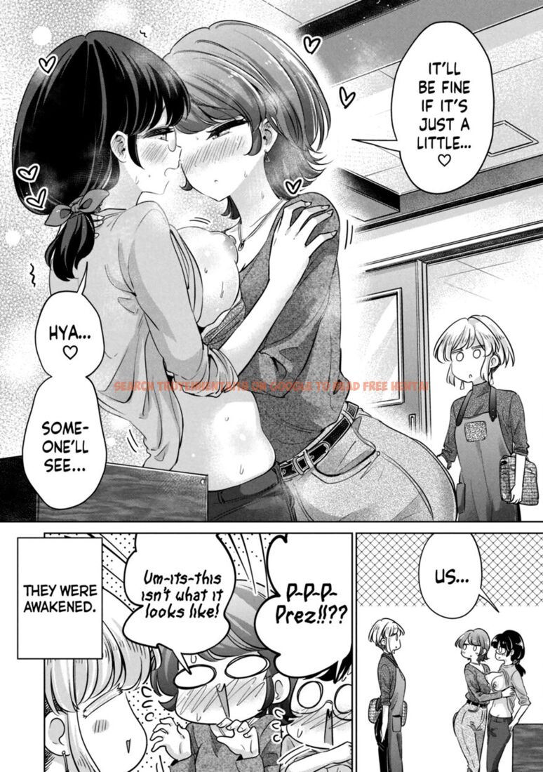 Read Hentai Image 3 a8166 in comic I Won’t Sleep With You For Free - Chapter 34.1 - hentaitnt.net