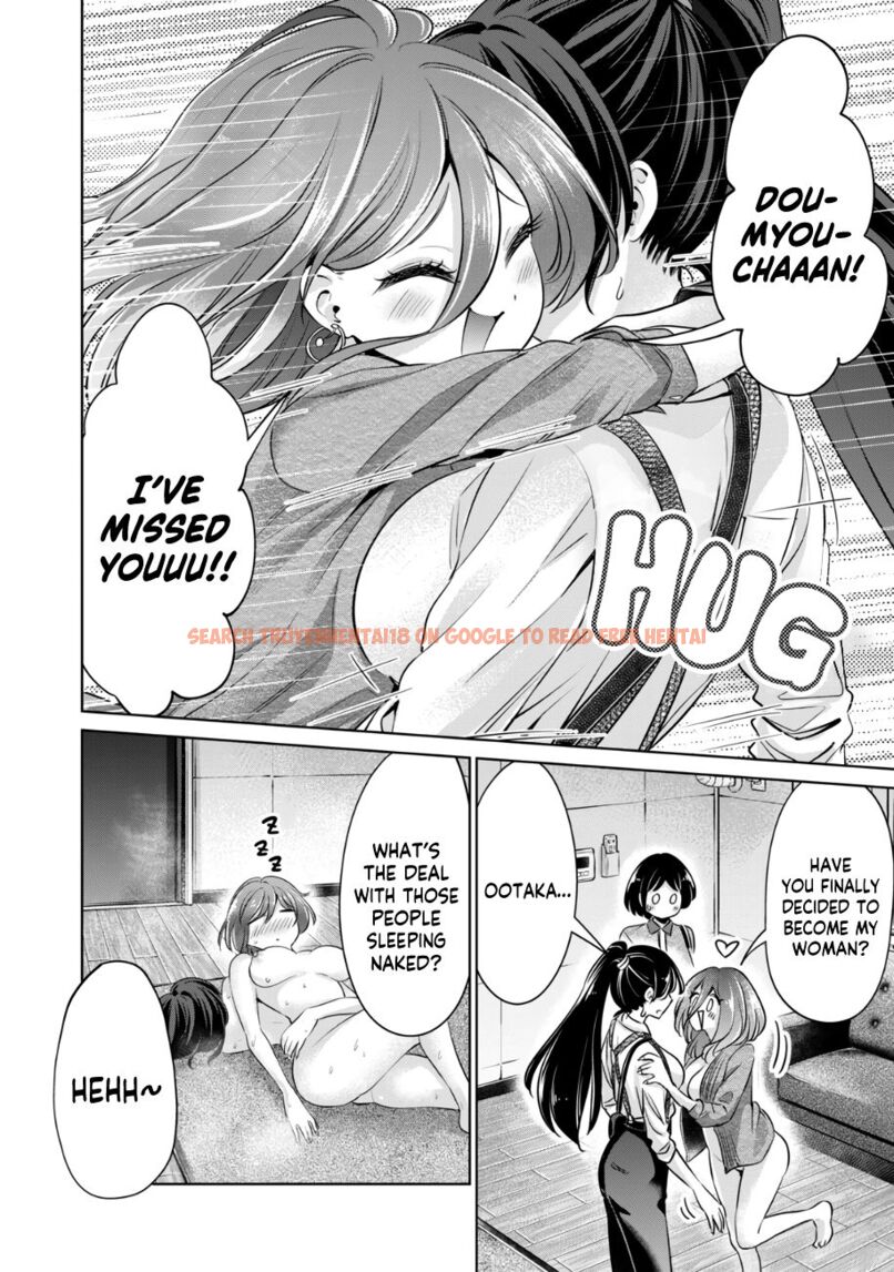 Read Hentai Image 17 01a1f in comic I Won’t Sleep With You For Free - Chapter 37 - hentaitnt.net