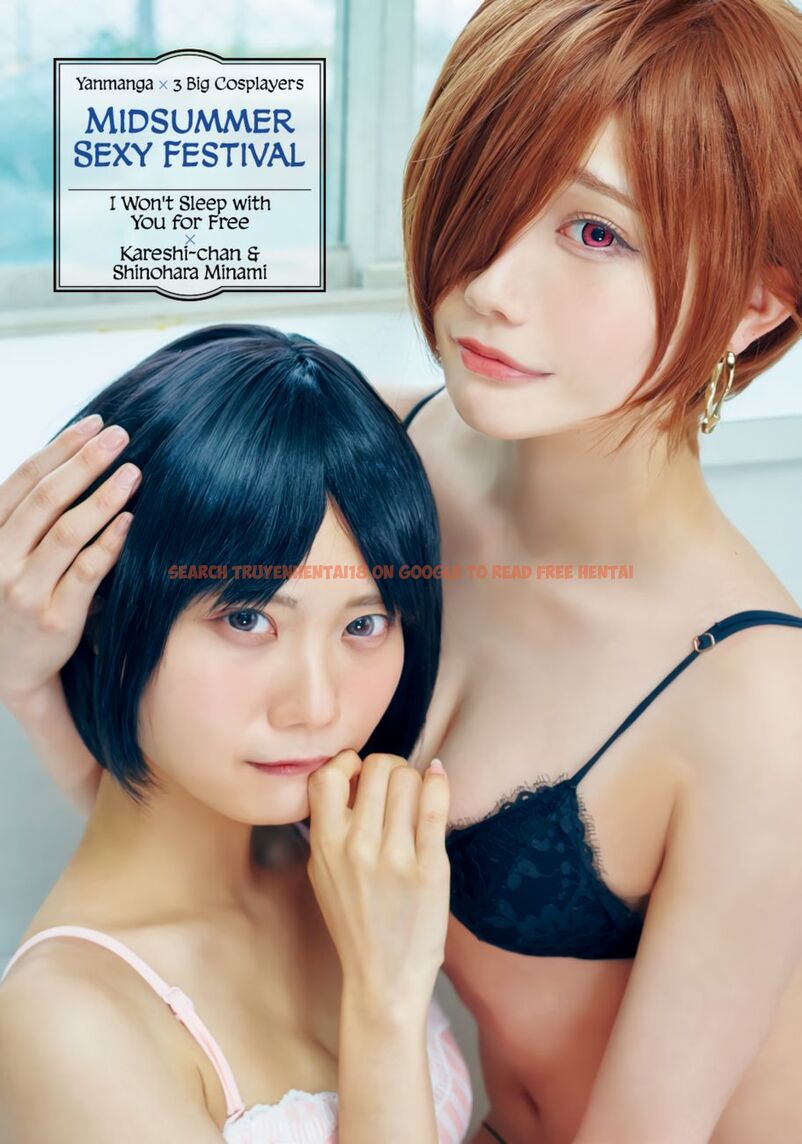 Read Hentai Image 22 7ee7f in comic I Won’t Sleep With You For Free - Chapter 38 - hentaitnt.net