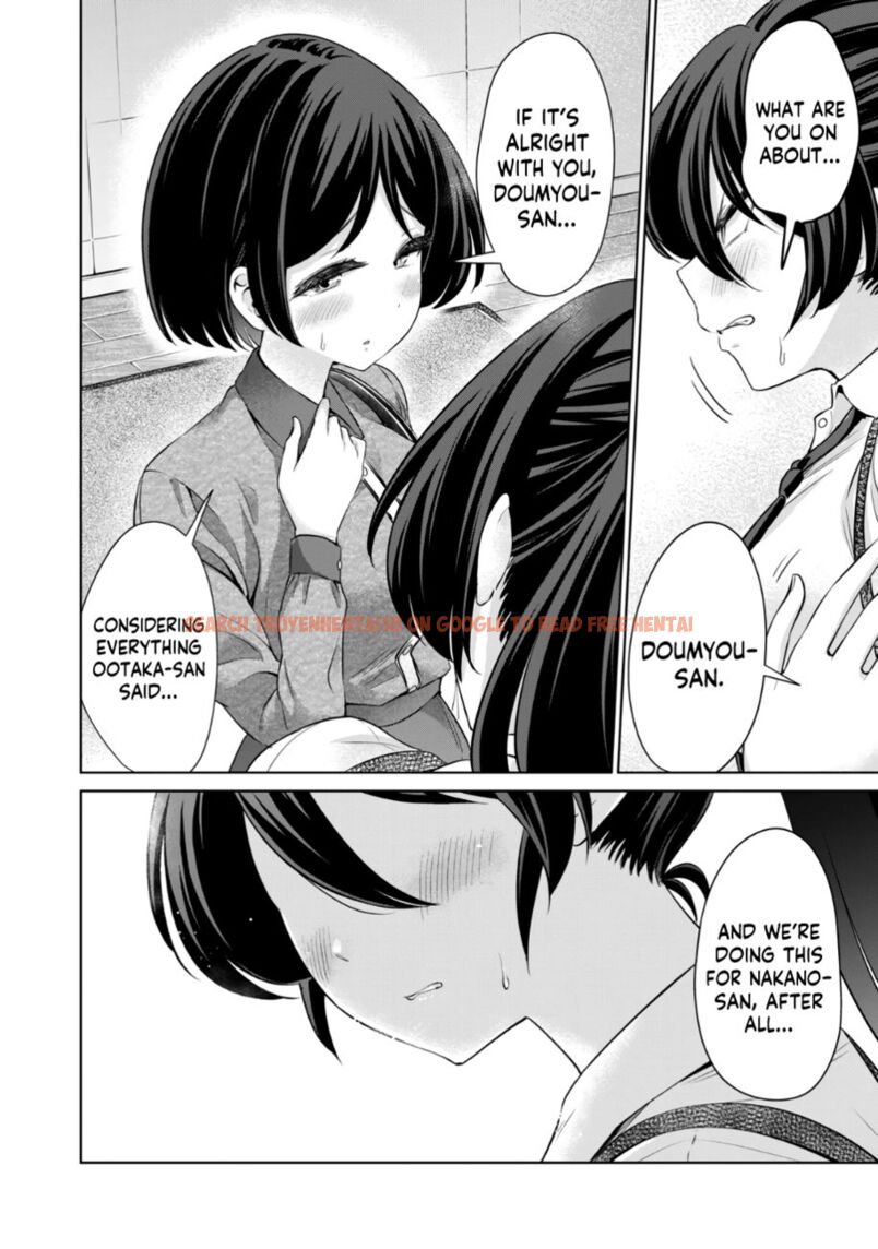 Read Hentai Image 7 7ee7f in comic I Won’t Sleep With You For Free - Chapter 38 - hentaitnt.net