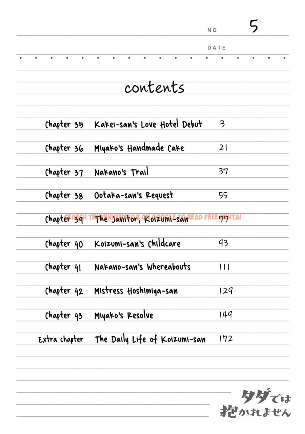 Read Hentai Image 6 6d526 in comic I Won’t Sleep With You For Free - Chapter 43.5 - hentaitnt.net