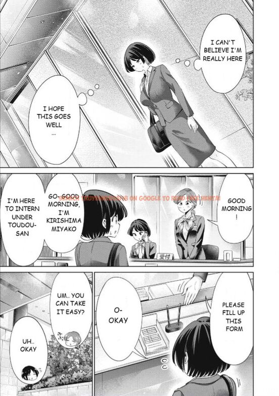 Read Hentai Image 11 05ae0 in comic I Won’t Sleep With You For Free - Chapter 45 - hentaitnt.net