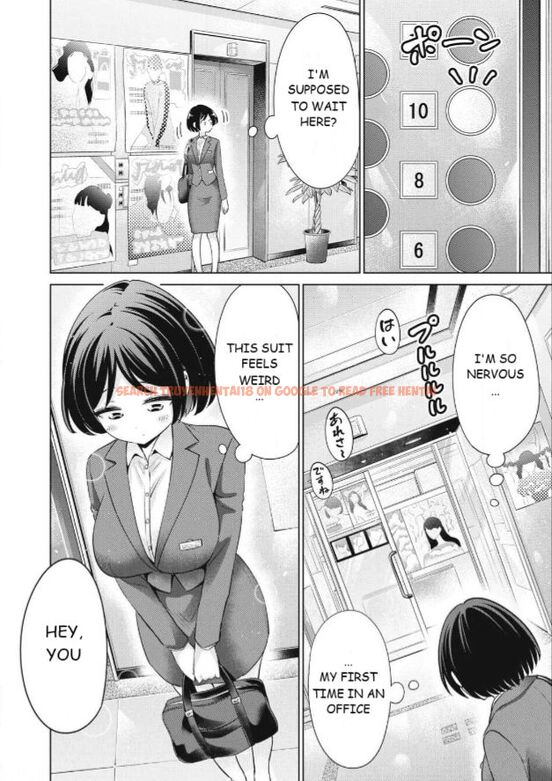 Read Hentai Image 12 05ae0 in comic I Won’t Sleep With You For Free - Chapter 45 - hentaitnt.net