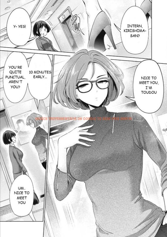Read Hentai Image 13 05ae0 in comic I Won’t Sleep With You For Free - Chapter 45 - hentaitnt.net