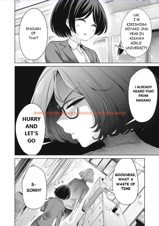 Read Hentai Image 14 05ae0 in comic I Won’t Sleep With You For Free - Chapter 45 - hentaitnt.net
