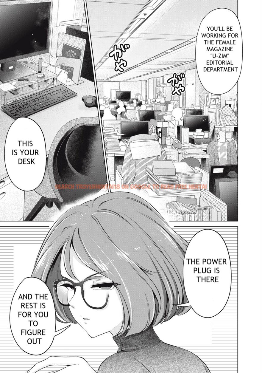 Read Hentai Image 1 01588 in comic I Won’t Sleep With You For Free - Chapter 46 - hentaitnt.net