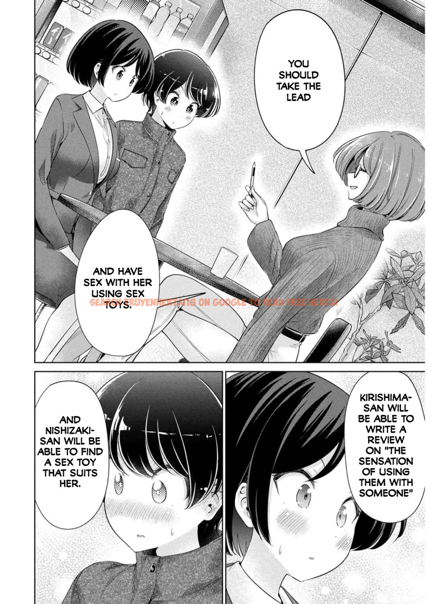Read Hentai Image 16 bb041 in comic I Won’t Sleep With You For Free - Chapter 48 - hentaitnt.net