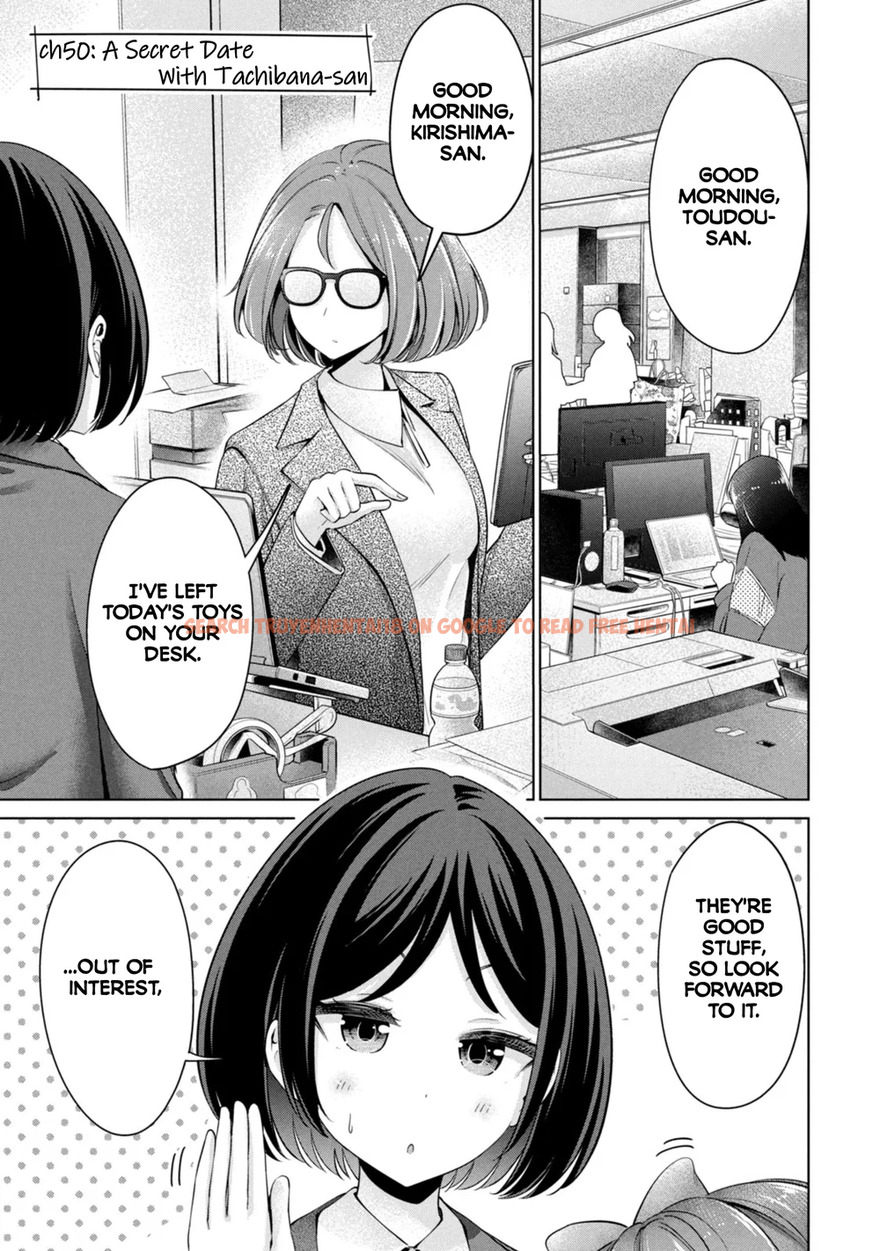 Read Hentai Image 1 83457 in comic I Won’t Sleep With You For Free - Chapter 50 - hentaitnt.net
