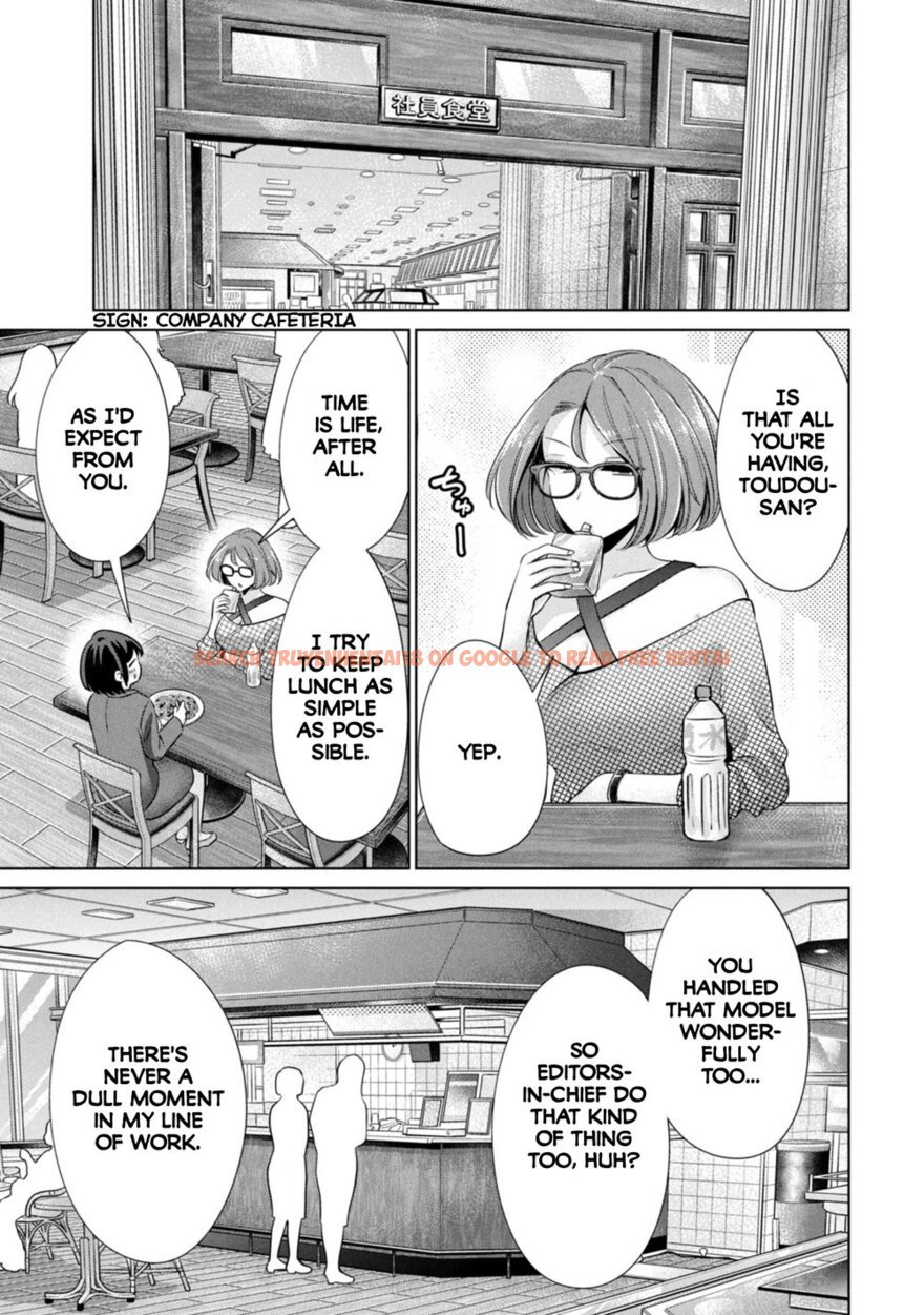 Read Hentai Image 11 d2f77 in comic I Won’t Sleep With You For Free - Chapter 51 - hentaitnt.net