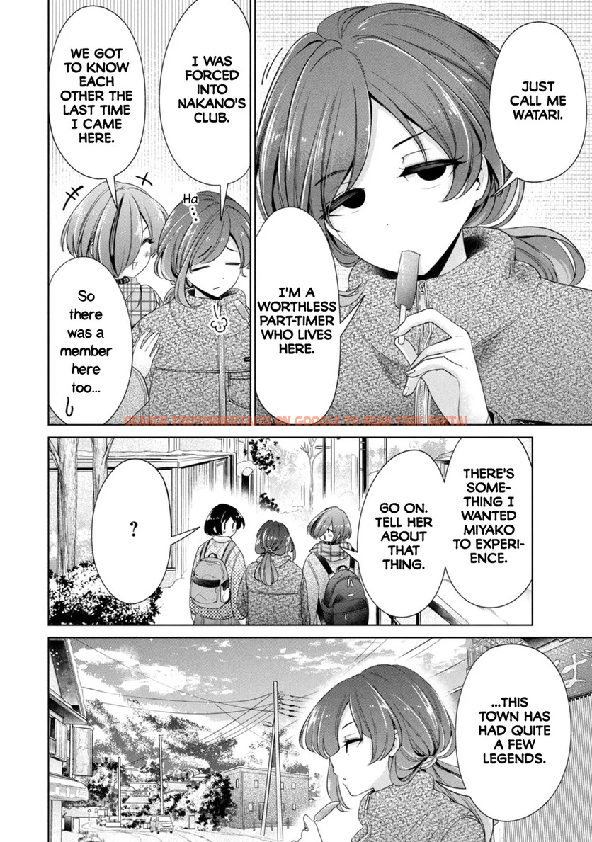 Read Hentai Image 8 188f8 in comic I Won’t Sleep With You For Free - Chapter 56 - hentaitnt.net
