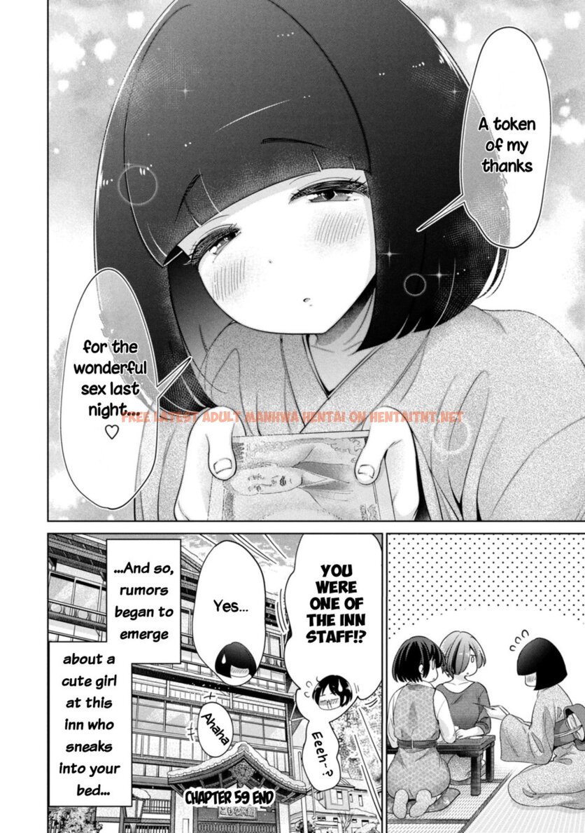 Read Hentai Image 18 18694 in comic I Won’t Sleep With You For Free - Chapter 59 - hentaitnt.net