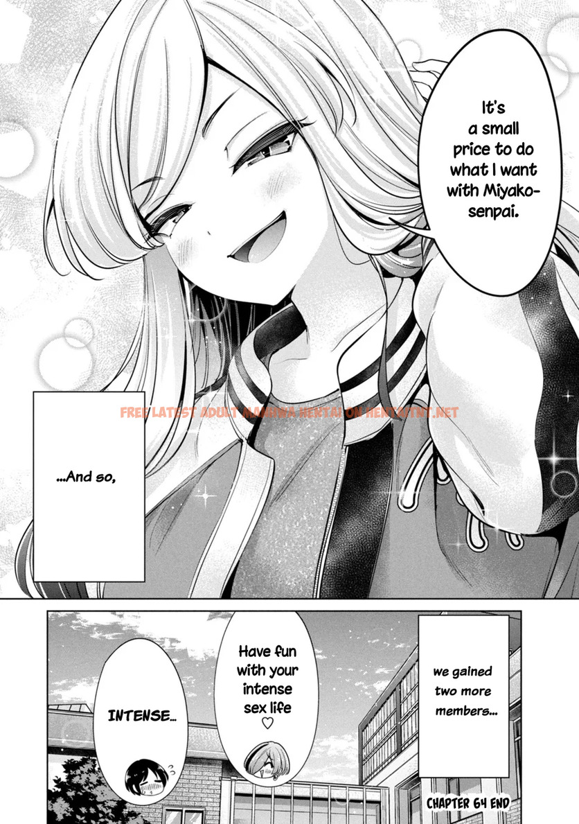 Read Hentai Image 16 c6c15 in comic I Won’t Sleep With You For Free - Chapter 64 - hentaitnt.net