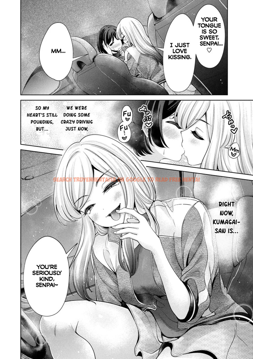 Read Hentai Image 2 c7ff8 in comic I Won’t Sleep With You For Free - Chapter 66 - hentaitnt.net