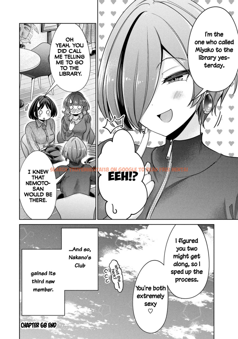 Read Hentai Image 18 b39cb in comic I Won’t Sleep With You For Free - Chapter 68 - hentaitnt.net
