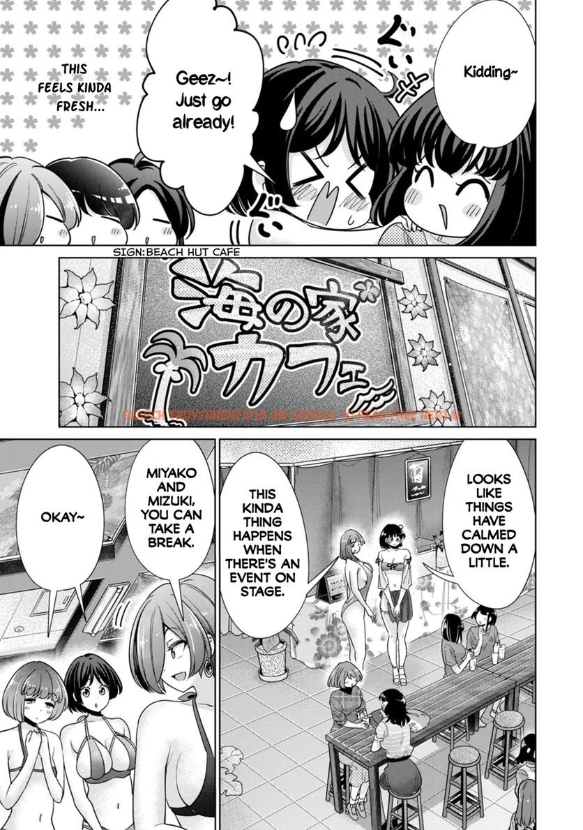 Read Hentai Image 15 f4743 in comic I Won’t Sleep With You For Free - Chapter 71 - hentaitnt.net