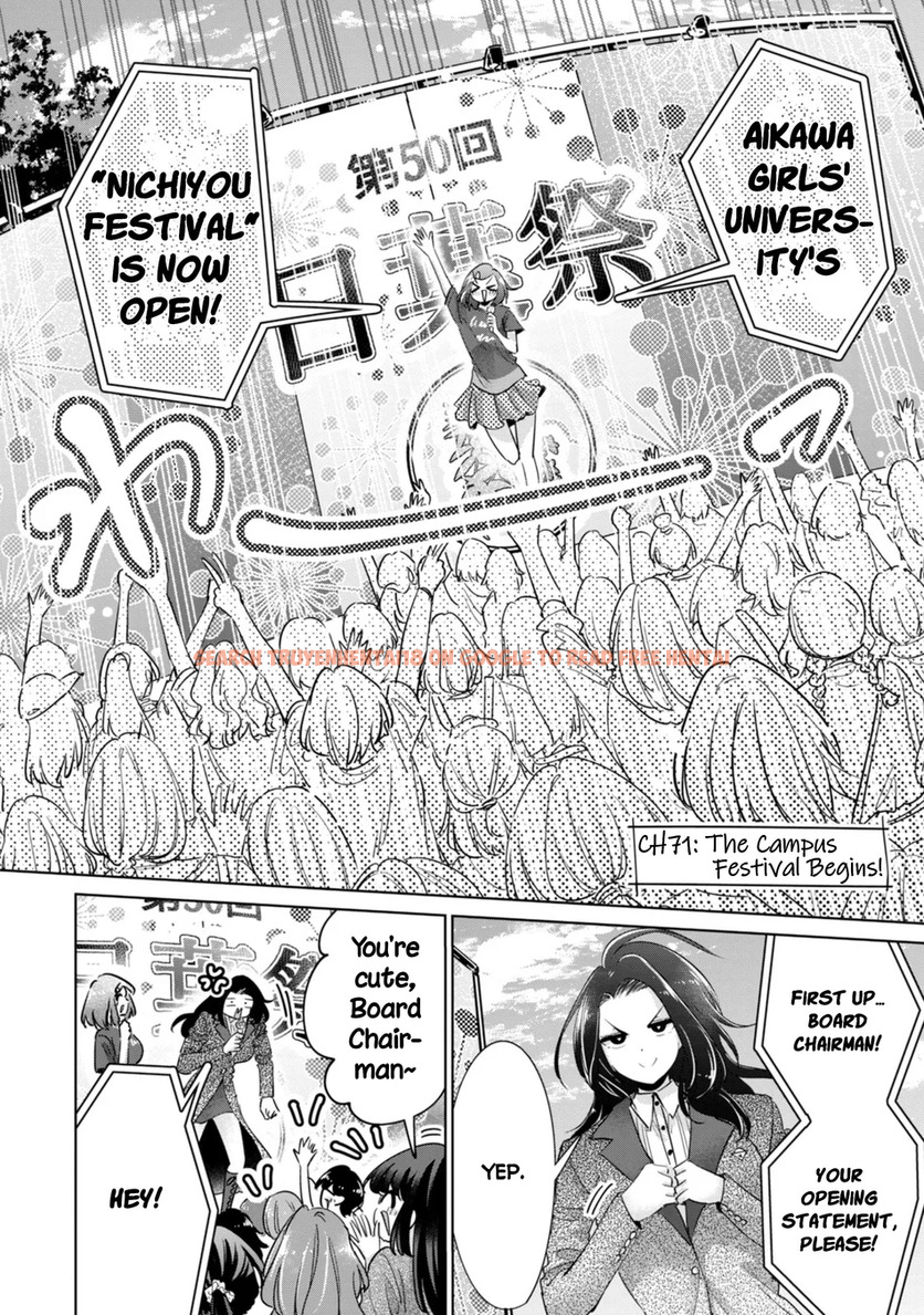 Read Hentai Image 2 f4743 in comic I Won’t Sleep With You For Free - Chapter 71 - hentaitnt.net