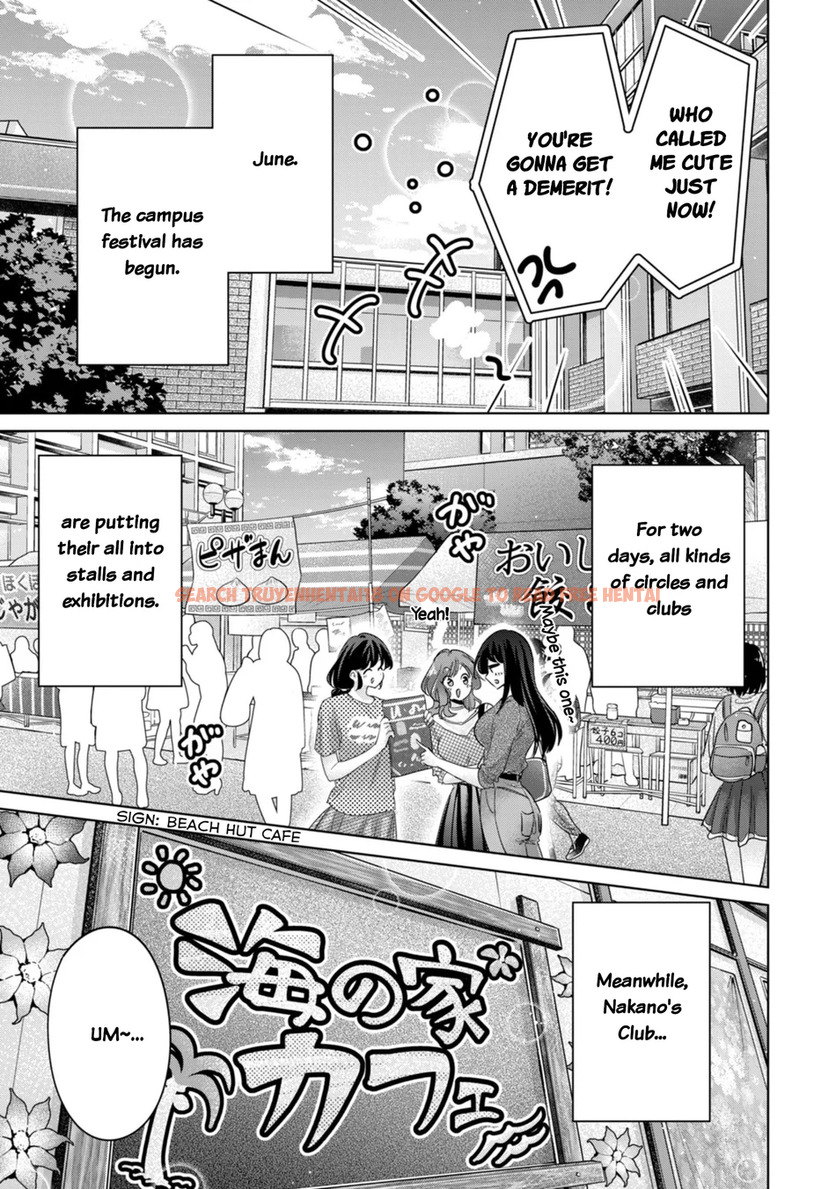 Read Hentai Image 3 f4743 in comic I Won’t Sleep With You For Free - Chapter 71 - hentaitnt.net