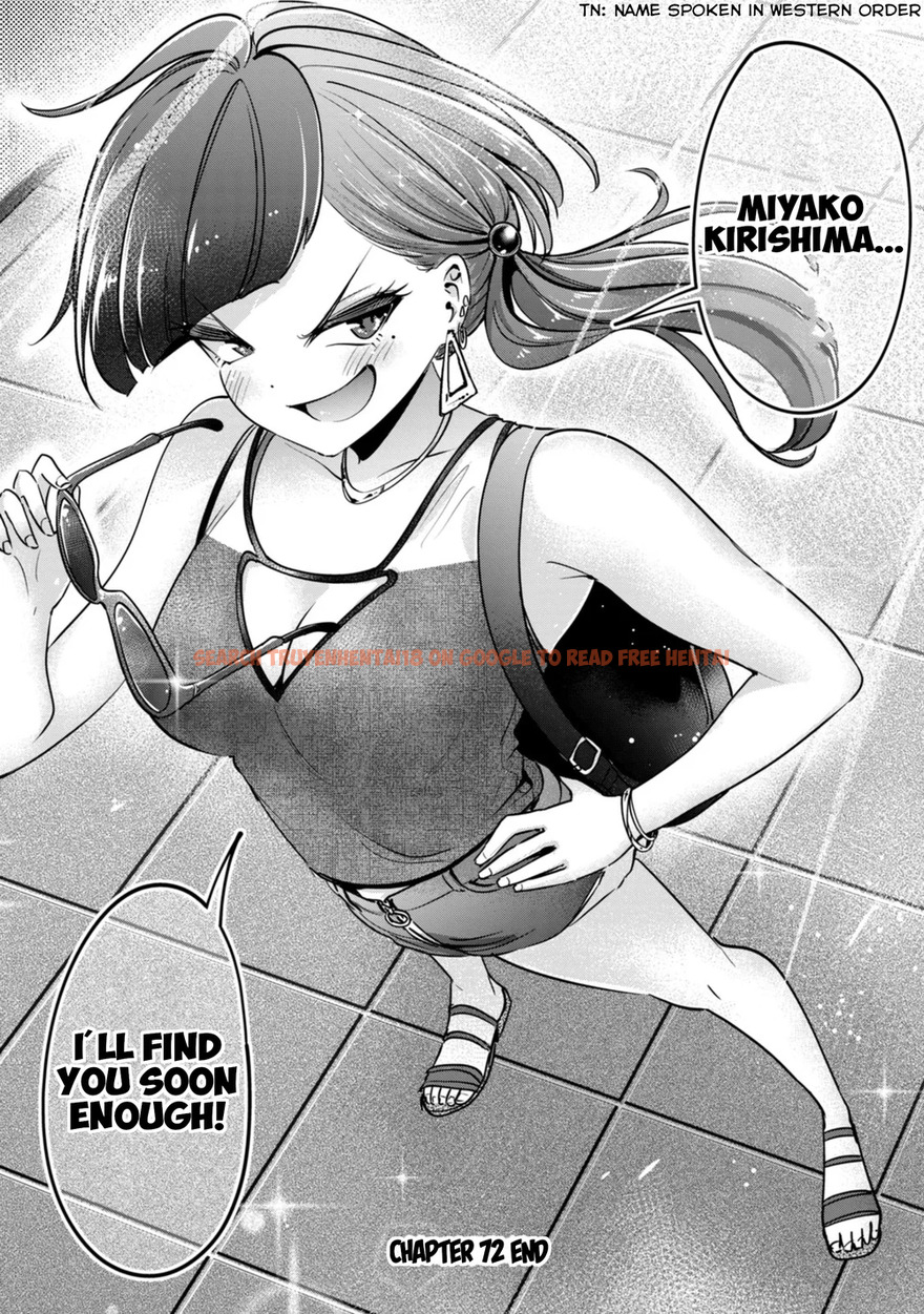 Read Hentai Image 18 db6ea in comic I Won’t Sleep With You For Free - Chapter 72 - hentaitnt.net