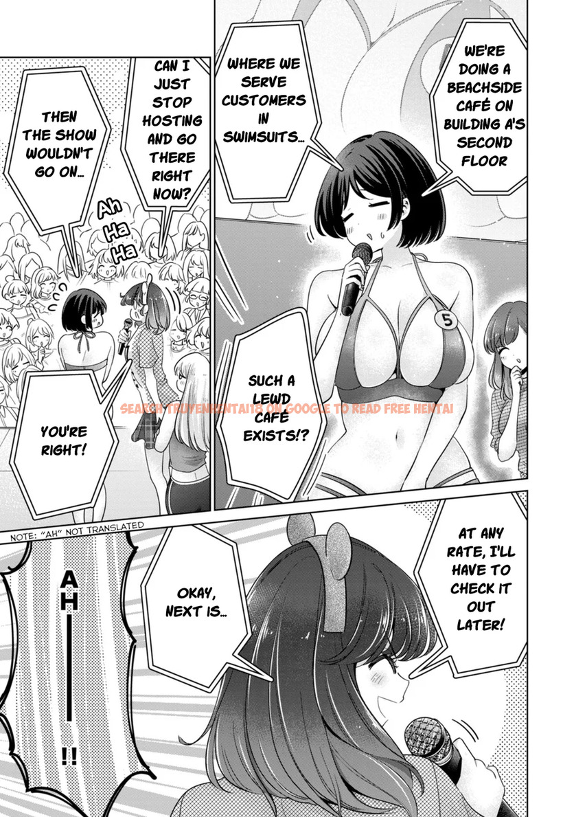 Read Hentai Image 13 0f094 in comic I Won’t Sleep With You For Free - Chapter 73 - hentaitnt.net