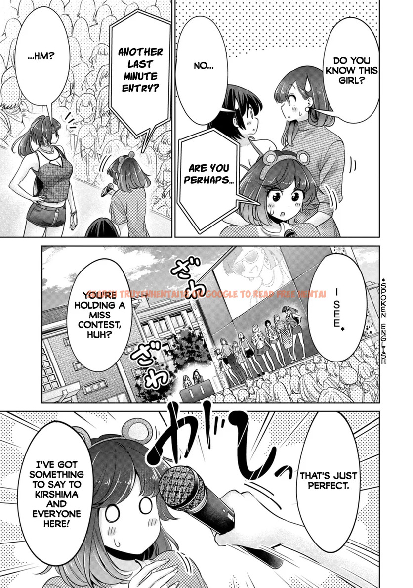 Read Hentai Image 15 0f094 in comic I Won’t Sleep With You For Free - Chapter 73 - hentaitnt.net