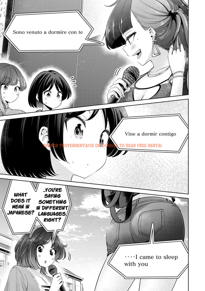 Read Hentai Image 17 0f094 in comic I Won’t Sleep With You For Free - Chapter 73 - hentaitnt.net