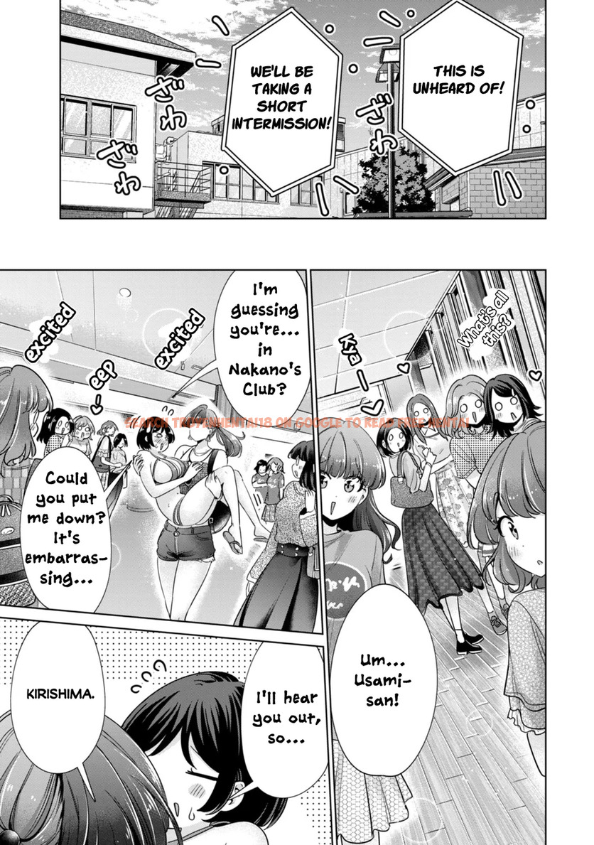 Read Hentai Image 19 0f094 in comic I Won’t Sleep With You For Free - Chapter 73 - hentaitnt.net