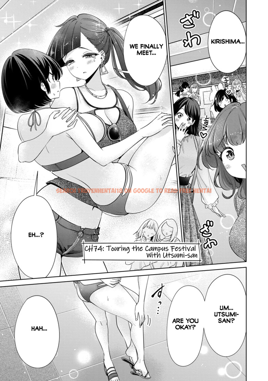 Read Hentai Image 1 8b1ba in comic I Won’t Sleep With You For Free - Chapter 74 - hentaitnt.net