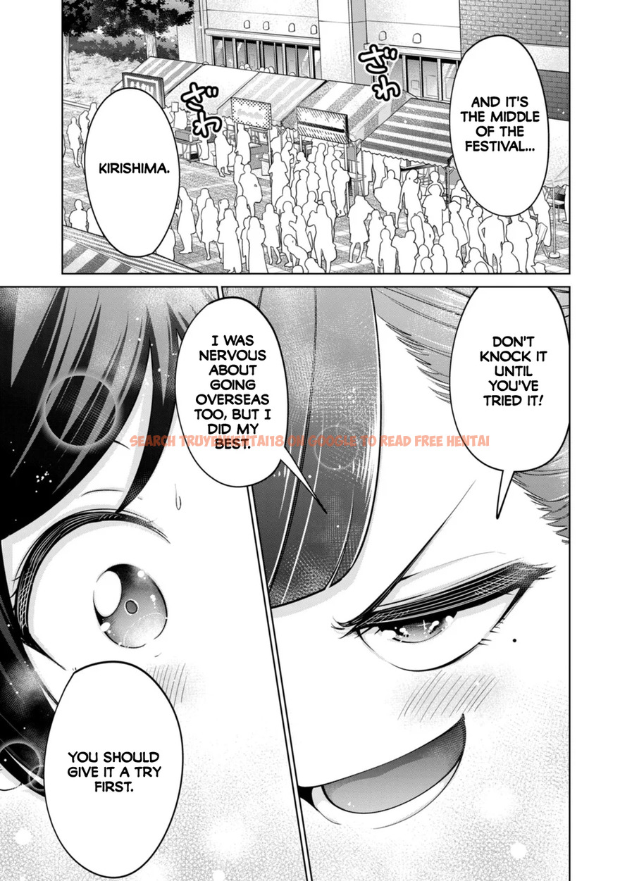 Read Hentai Image 17 8b1ba in comic I Won’t Sleep With You For Free - Chapter 74 - hentaitnt.net