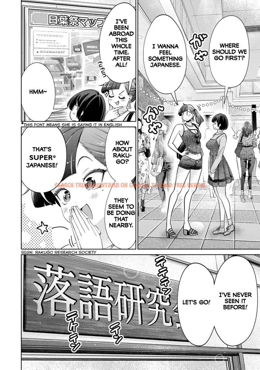 Read Hentai Image 6 8b1ba in comic I Won’t Sleep With You For Free - Chapter 74 - hentaitnt.net