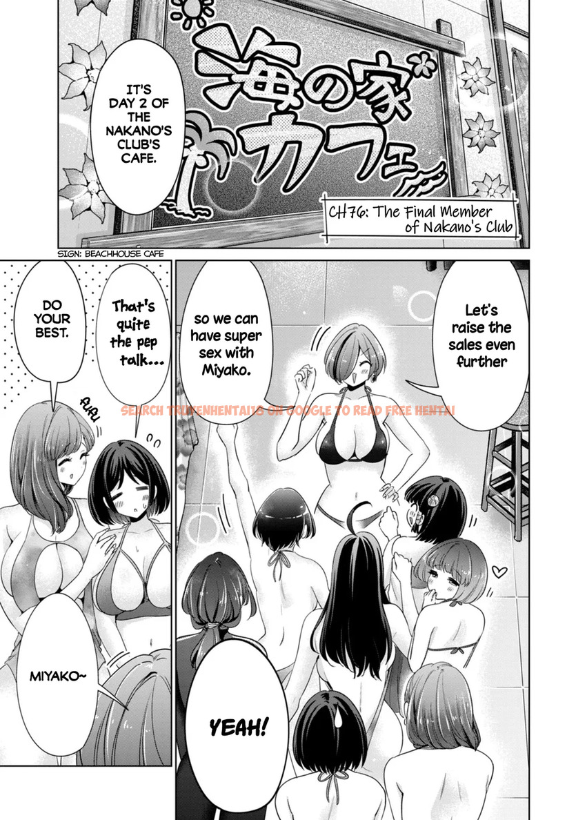 Read Hentai Image 1 cd597 in comic I Won’t Sleep With You For Free - Chapter 76 - hentaitnt.net